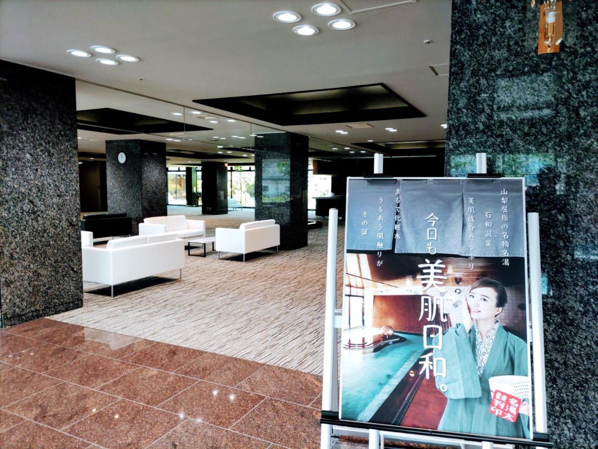 Отель 楽気ハウス甲斐路 Raki House Kaiji Fuefuki Экстерьер фото