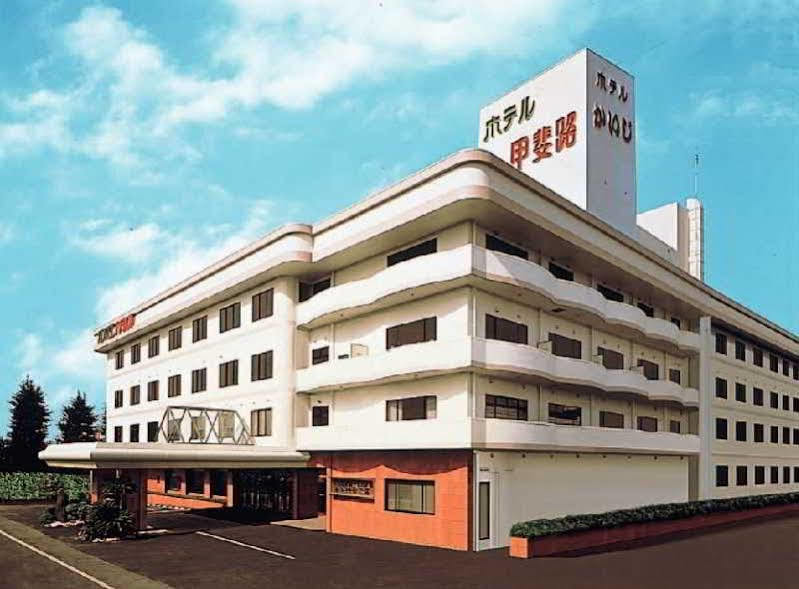 Отель 楽気ハウス甲斐路 Raki House Kaiji Fuefuki Экстерьер фото